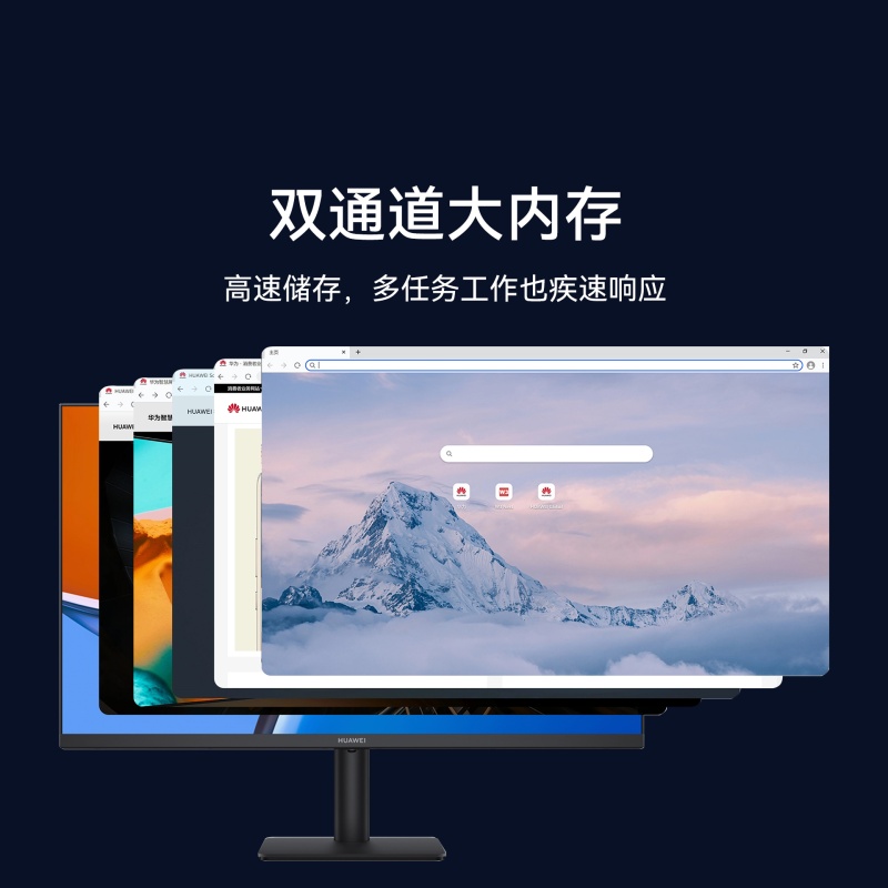 MateStation S 系列 商务台式机电脑主机