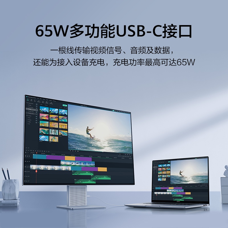 华为HUAWEI MateView 28.2英寸显示器