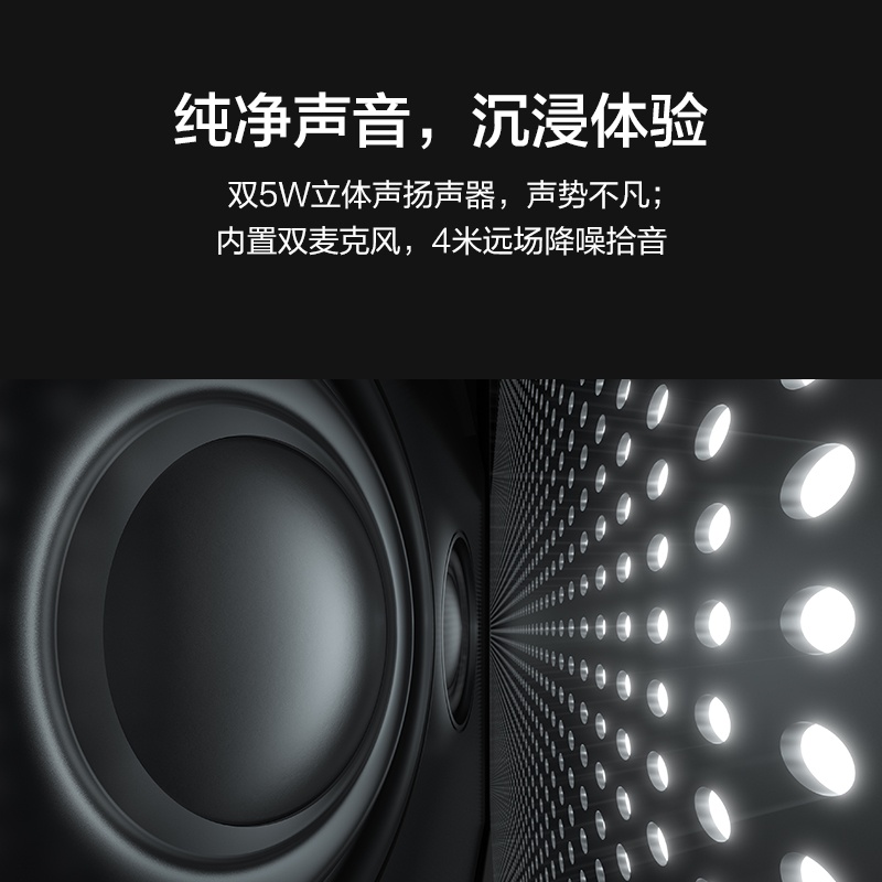华为HUAWEI MateView 28.2英寸显示器